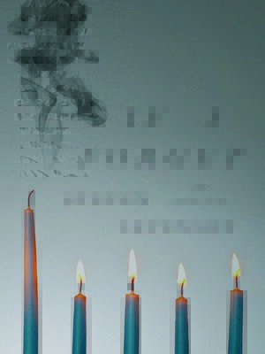 cover image of If I Forget and Other Plays